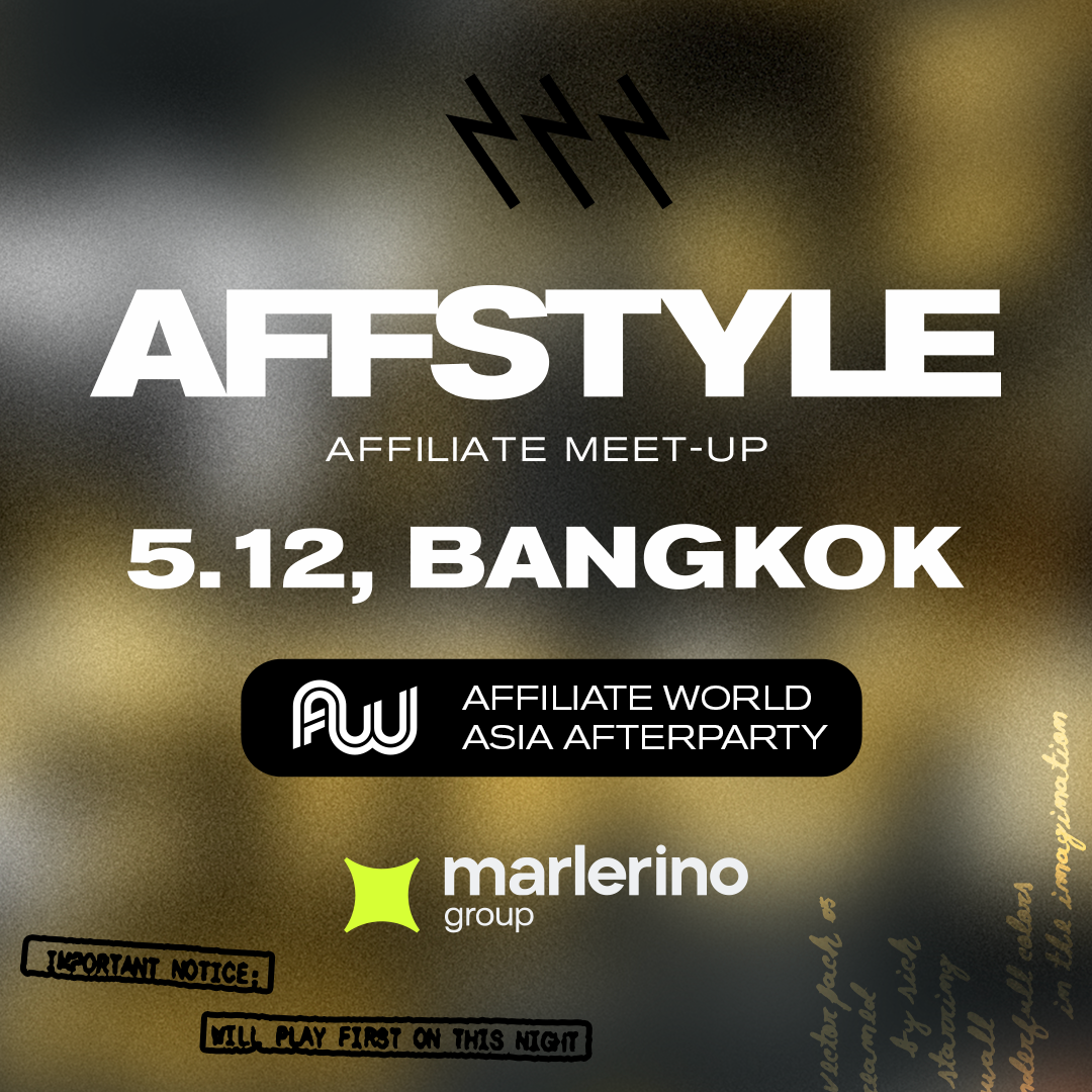 AFFSTYLE Митап